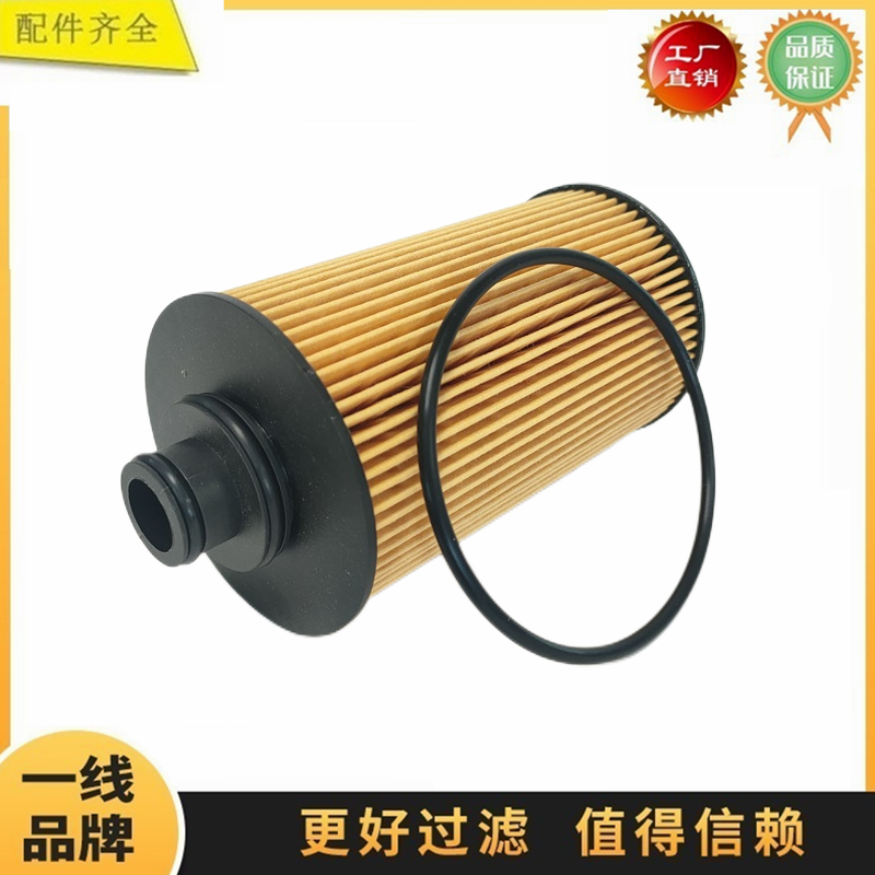 13055724徐工LW300F/FV/KV装载机铲车配件国三电喷机油滤清器滤芯,汽车零部件/养护/美容/维保,机油滤芯,淘宝优惠券,粉丝福利购,淘宝优惠卷