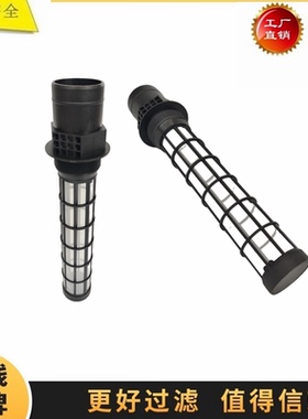 259500 52522593 SH77922 HY10432适配MANITOU升降机液压回油滤芯