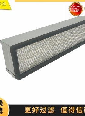 2314487 231-4487适配卡特铺路机平地机140H 120H 空气滤芯驾驶室