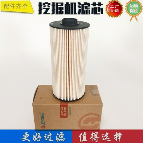 8-98074288-0 4719920 FF269 4679981 挖掘机柴油滤芯 油水分离器