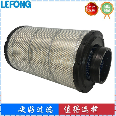 4283861 P821883 AF25384 AF25413挖掘机空气滤芯 滤清器配件