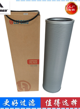 07063-01210 205-60-51430  07063-51210 HF6319 HF7953 HF28978