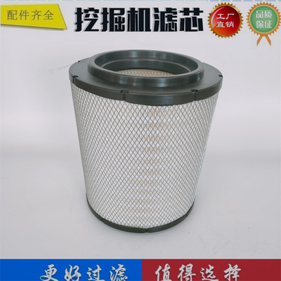 21196919 3828811 RS5693适配VOLVO-PENTA MARINE发动机 空气滤芯