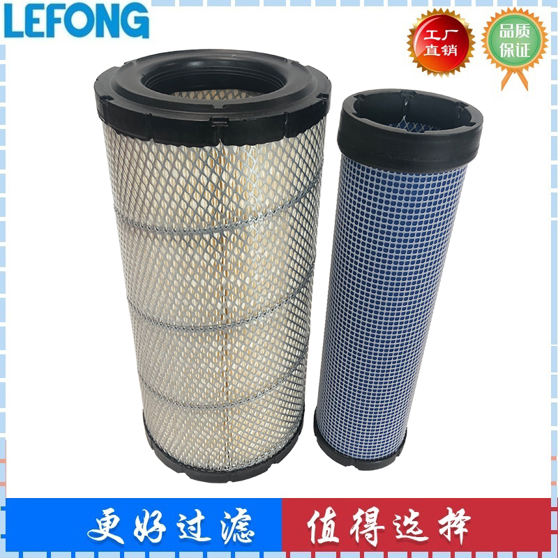 适配小松PC130-8 PC160-8 PC180-7 120-8挖掘机空气滤芯 滤清器