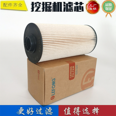 60042724 60201220 60151839 R010327适配三一挖掘机柴油滤芯器