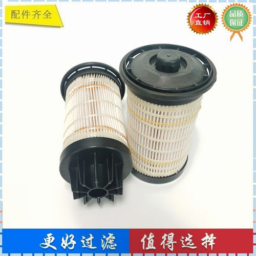 523-6604适配卡特312 317GC 313GX挖掘机油水分离器滤芯518-1459