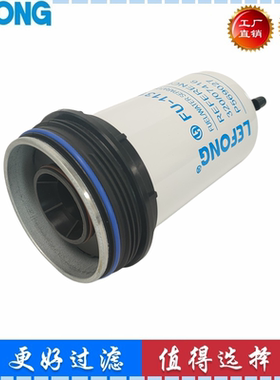 320/07416 P569027适配杰西博JS300 305 370挖掘机油水分离器滤芯