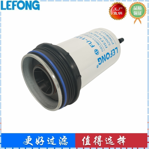 320/07416 P569027适配杰西博JS300 305 370挖掘机油水分离器滤芯