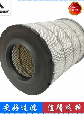 AF26173 4946497 RS5507  3948505 康明斯发电机组空气滤芯滤清器