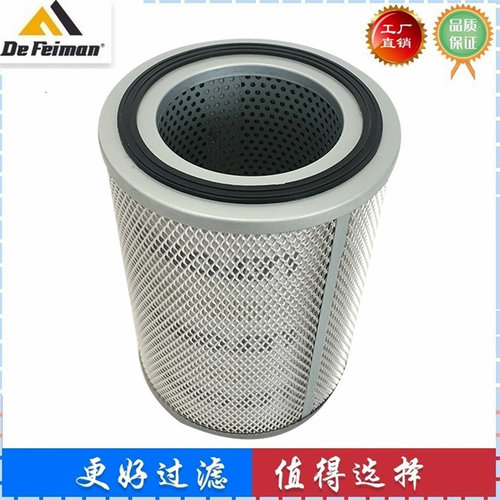 适配小松PW200-7  PC228US-3挖掘机回油滤芯液压滤芯20Y-60-56280