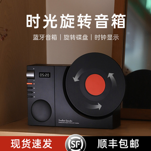 复古黑胶无线蓝牙音箱唱片机家用桌面小音响迷你高音质男女生礼物