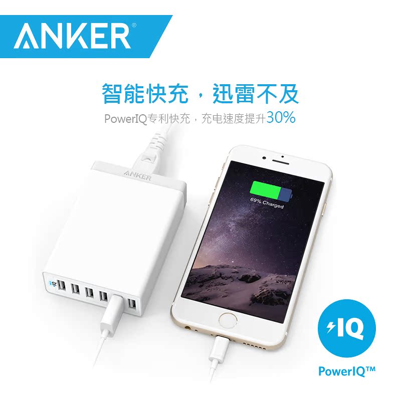 chargeur ANKER - Ref 1299769 Image 3