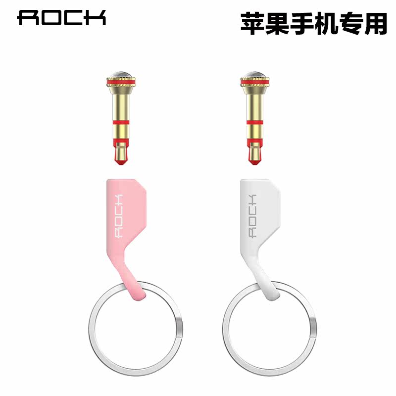 Connecteur pour téléphone portable - Ref 321189 Image 3