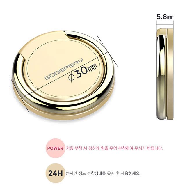 Support téléphone GSM VOIA - Ref 1357489 Image 5