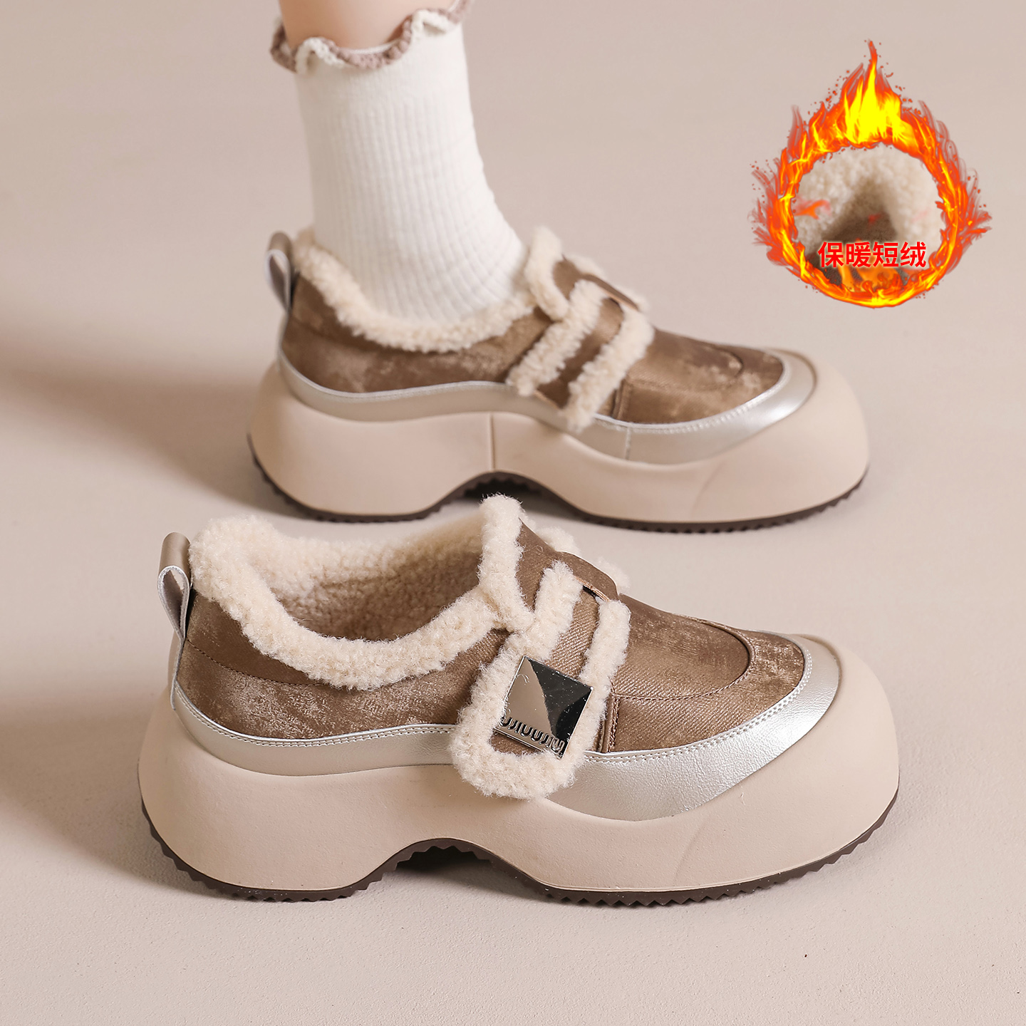 女士加绒皮面老爹鞋保暖棉鞋