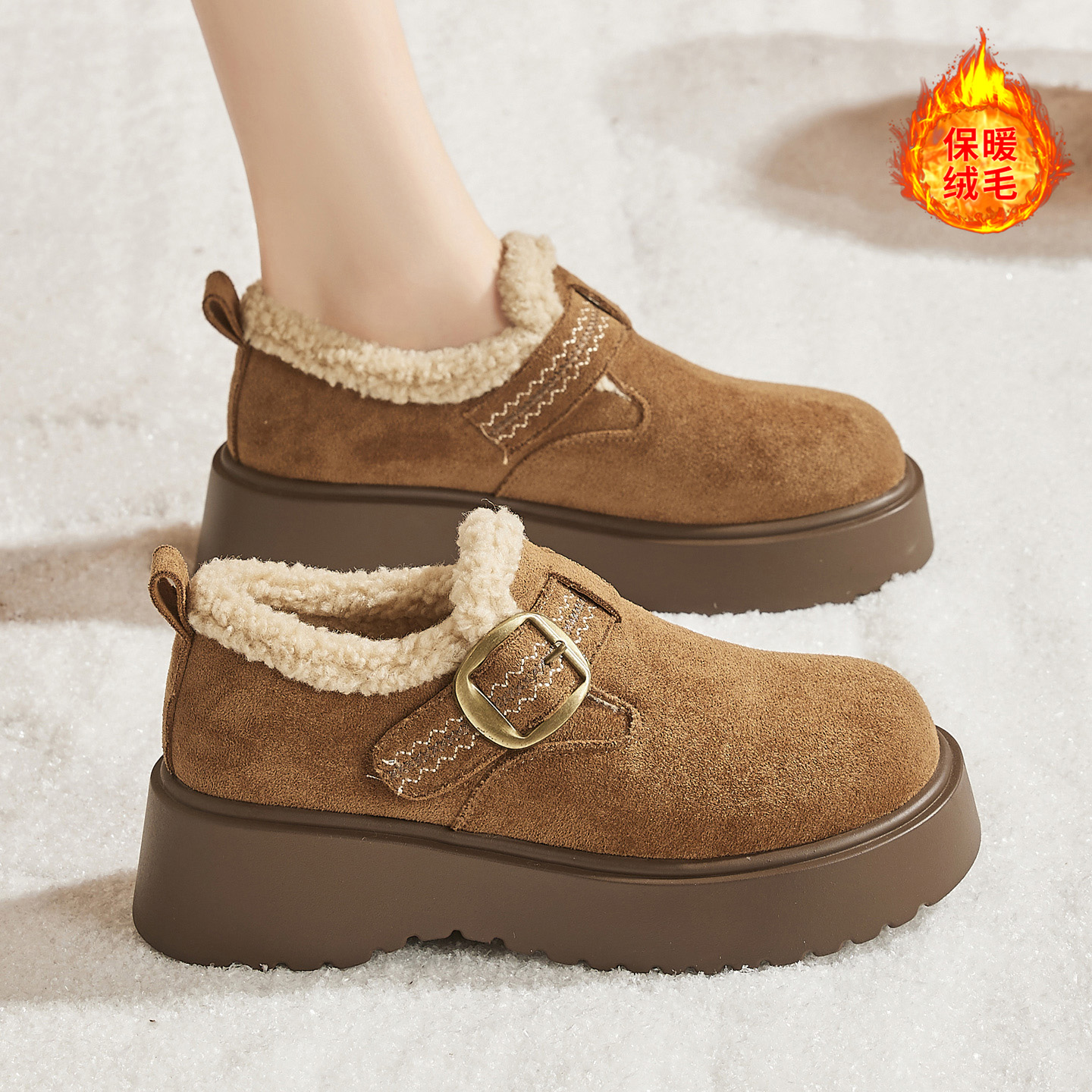 女士加绒勃肯鞋保暖懒人鞋