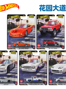 风火轮小车花园大道29 宝马M3合金车模丰田超霸庞蒂亚克火鸟日产