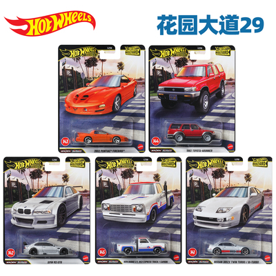 风火轮小车花园大道29 宝马M3合金车模丰田超霸庞蒂亚克火鸟日产
