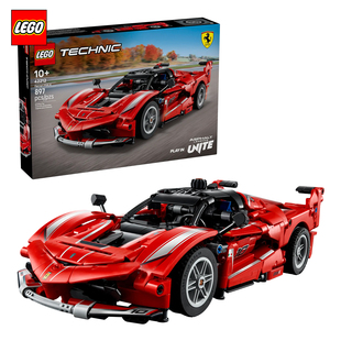 积木玩具 LEGO乐高机械组系列42212 Ferrari FXX K赛车益智拼装