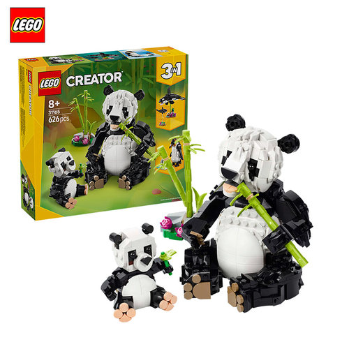 LEGO乐高31165野生动物熊猫家族