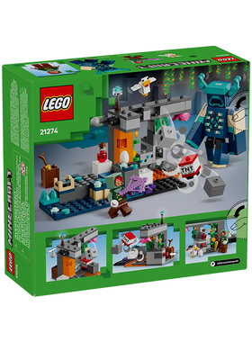 LEGO乐高21274我的世界对战循声守卫男孩积木拼装礼物玩具