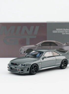 MINIGT 1:64 日产尼桑Skyline GT-R R33 Dark Metal合金汽车模型