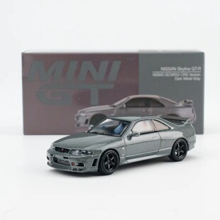 MINIGT 1:64 日产尼桑Skyline GT-R R33 Dark Metal合金汽车模型