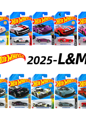 风火轮25L&25M批次合金小车收藏模型标致超跑马自达法拉利布加迪