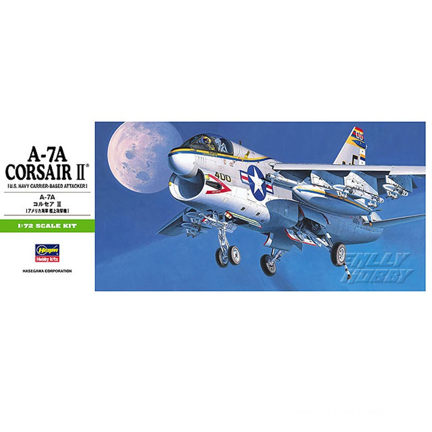 长谷川 拼装模型 00238 B8 1:72 A-7A 海盗II 攻击机 飞机模型图片