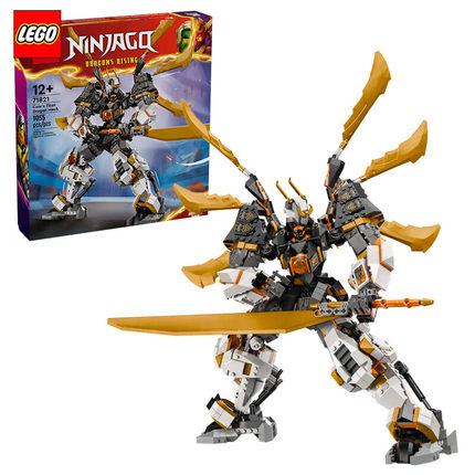 LEGO乐高71821幻影忍者寇的泰坦神龙机甲