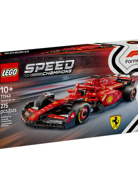 LEGO乐高77242超级赛车法拉利F1赛车男孩积木拼装礼物收藏玩具