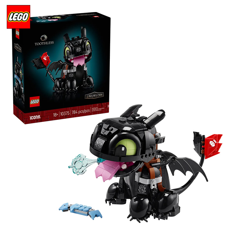 LEGO乐高 10375 ICONS 驯龙高手:没牙仔儿童拼搭积木玩具