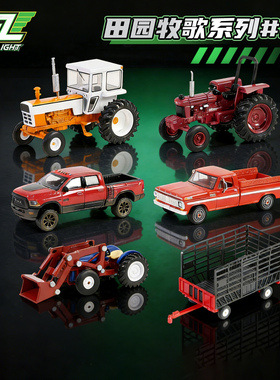 GreenLight绿光车模合金小车1/64田园牧歌系列封闭式驾驶室拖拉机