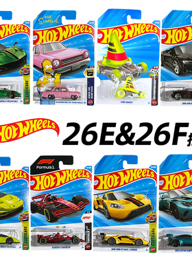 风火轮合金小车收藏车模26E&F批次帕加尼风神辛普森F1法拉利惠普