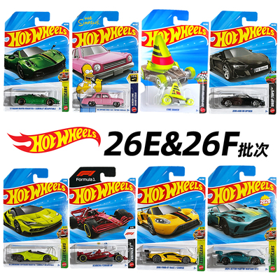 风火轮合金小车收藏车模26E&F批次帕加尼风神辛普森F1法拉利惠普