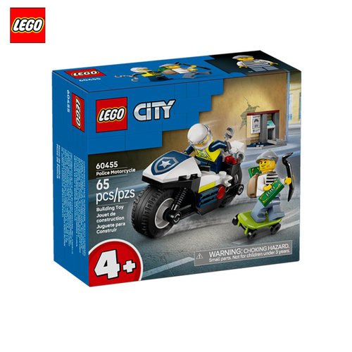 LEGO乐高60455警用摩托车大追击