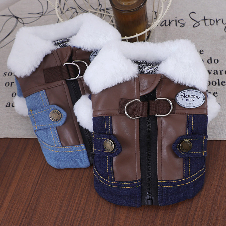 秋冬石墨烯黑科技骑行牛仔夹克宠物加厚棉服猫咪比熊外套泰迪棉衣,宠物/宠物食品及用品,狗宠物服装/雨衣,淘宝优惠券,粉丝福利购,淘宝优惠卷