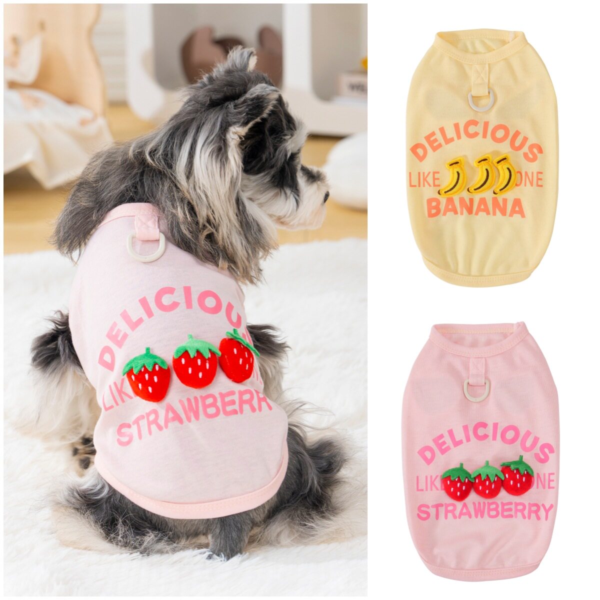 宠物衣服猫咪狗狗小型犬比熊博美泰迪棉质玩偶水果背心春夏季薄款