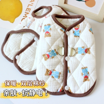 新款宠物棉衣加厚保暖背扣棉纱