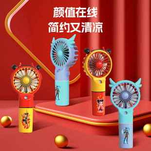 网红爆款哪吒喷雾风扇 便携卡通usb迷你小风扇台式桌面电风扇礼品