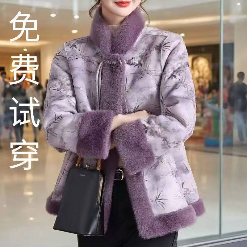 新款秋冬妈妈装皮草外套女中老年中式国风皮毛一体双面穿加厚大衣