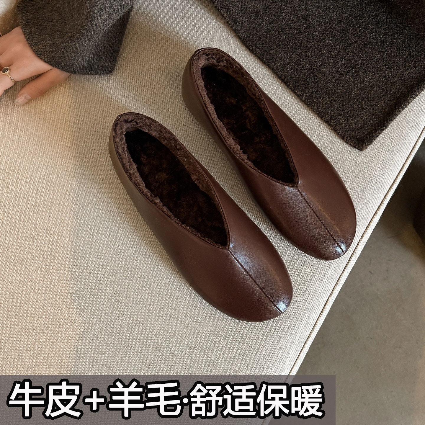 羊羔毛~超软老钱风真皮加绒冬季保暖一脚蹬单鞋女平底毛毛奶奶鞋,女鞋,时尚芭蕾鞋,淘宝优惠券,粉丝福利购,淘宝优惠卷