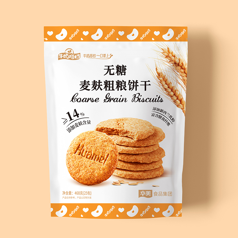 华美牛奶搭档麦麸粗粮饼牛乳味饼干小零食充饥下午茶美味追剧468g