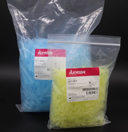 axygen爱思进t-200-y 200ul袋装黄吸头枪头1000支/包 t-300 400