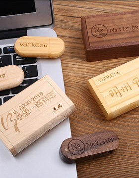 实木质u盘 32g礼品定制刻字公司采购优盘婚庆摄影个性logo个性USB