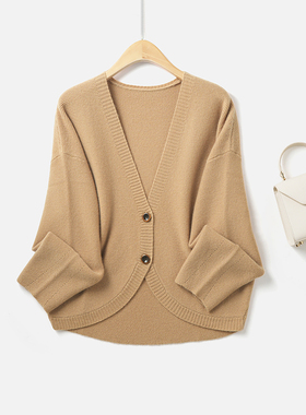 V领山羊绒长袖贝壳针织开衫  51A080809