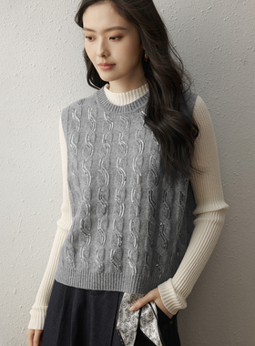 洛薇雅BC同款重工珠片100%美利奴无袖羊毛叠穿马甲圆领针织衫女