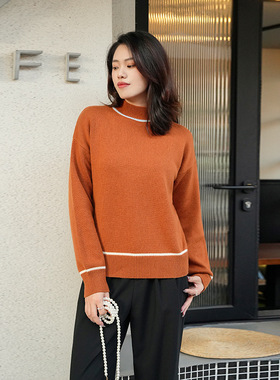 之禾半高领羊毛针织衫女早春新品撞色长袖上衣气质优雅羊绒套头衫