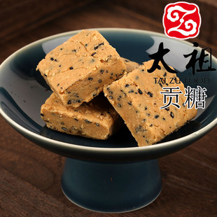 厦门特产太祖金门贡糖猪脚花生南瓜盐酥芝麻花生糖传统糕茶点袋装