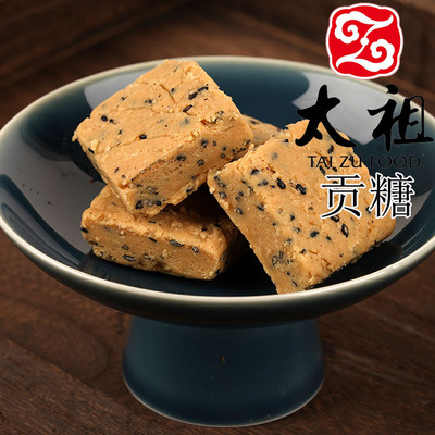 太祖厦门特产贡糖酥脆甜而不腻